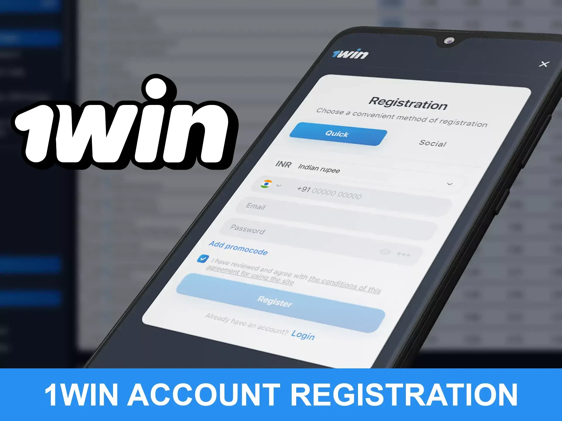 You can start betting after simply registering on the 1Win platform.