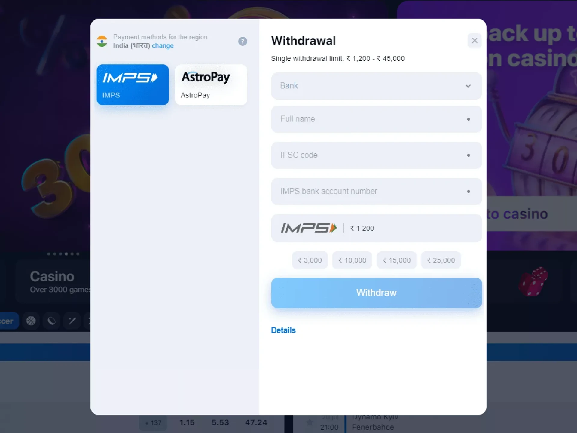 Select the withdrawal methods available at 1win and complete the withdrawal.